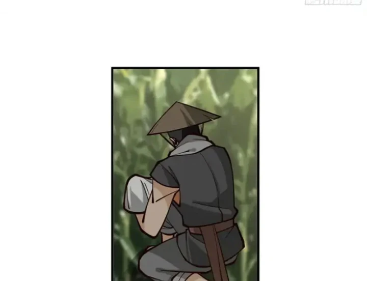 Cựu Nhật Chi Triện Chapter 31 - 23