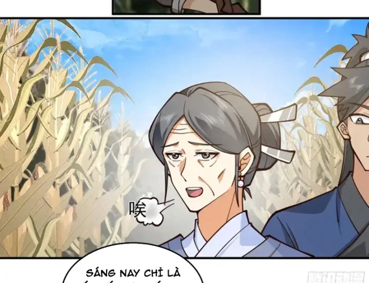 Cựu Nhật Chi Triện Chapter 31 - 24