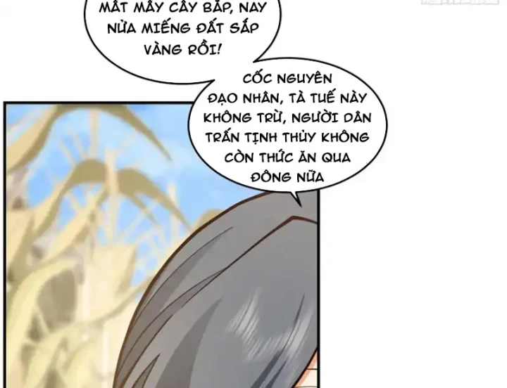 Cựu Nhật Chi Triện Chapter 31 - 25