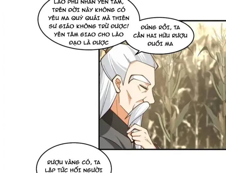 Cựu Nhật Chi Triện Chapter 31 - 27
