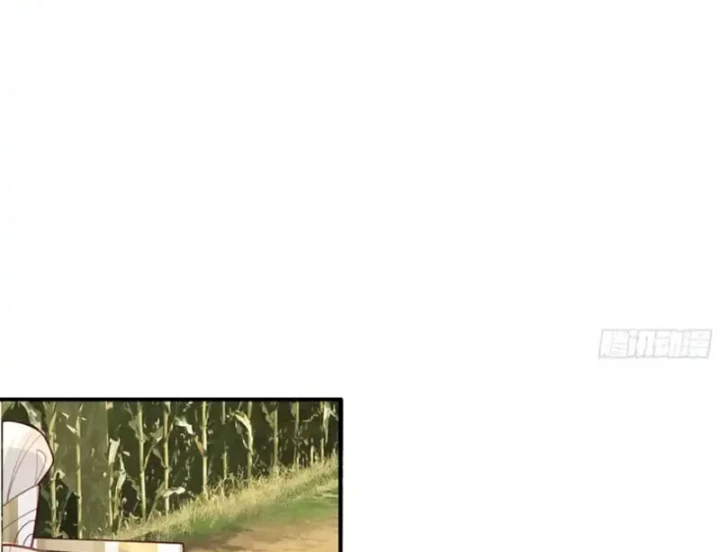 Cựu Nhật Chi Triện Chapter 31 - 29