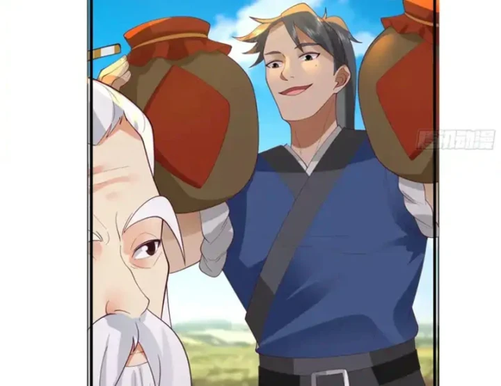 Cựu Nhật Chi Triện Chapter 31 - 52