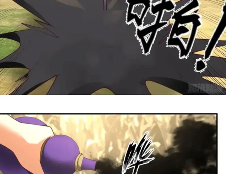 Cựu Nhật Chi Triện Chapter 31 - 65