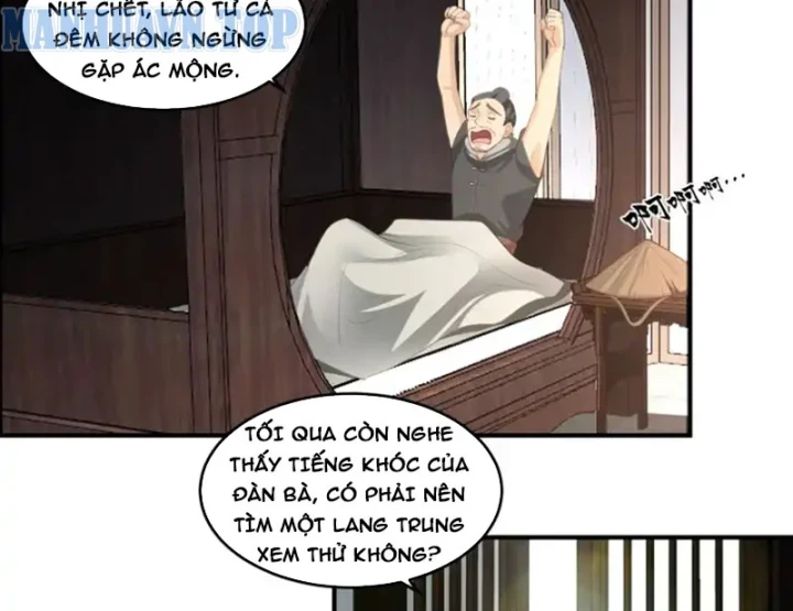 Cựu Nhật Chi Triện Chapter 31 - 76