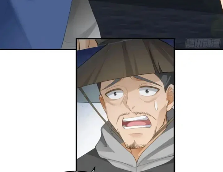 Cựu Nhật Chi Triện Chapter 31 - 79