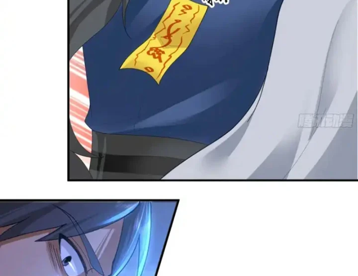 Cựu Nhật Chi Triện Chapter 31 - 82