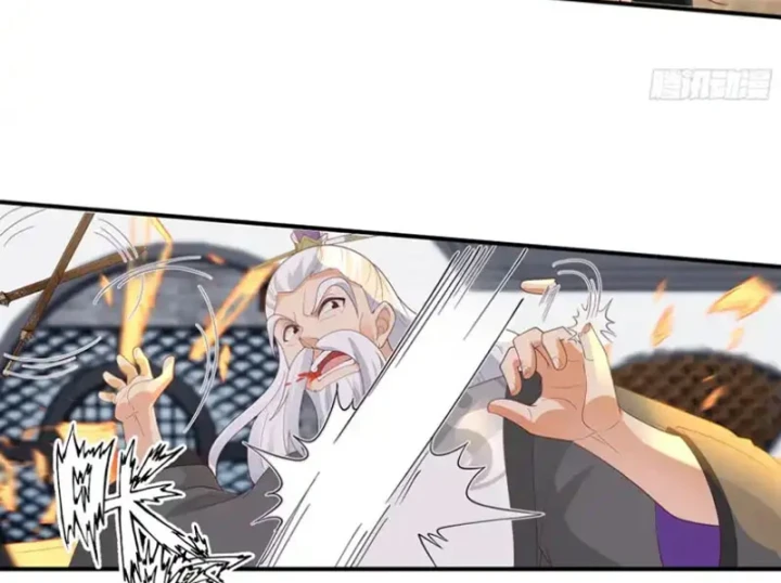 Cựu Nhật Chi Triện Chapter 31 - 99