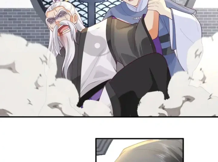 Cựu Nhật Chi Triện Chapter 31 - 101