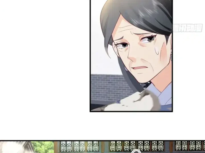 Cựu Nhật Chi Triện Chapter 31 - 102