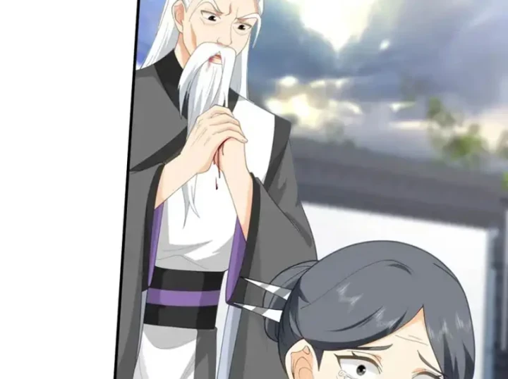 Cựu Nhật Chi Triện Chapter 31 - 108