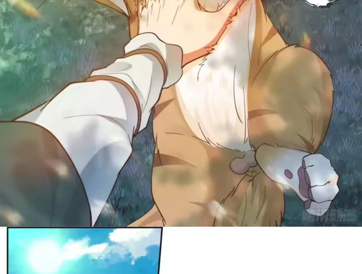 Cựu Nhật Chi Triện Chapter 32 - 2