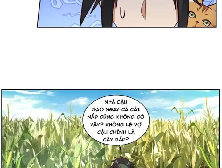 Cựu Nhật Chi Triện Chapter 32 - 4