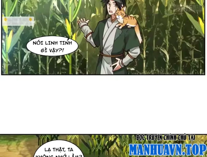 Cựu Nhật Chi Triện Chapter 32 - 5