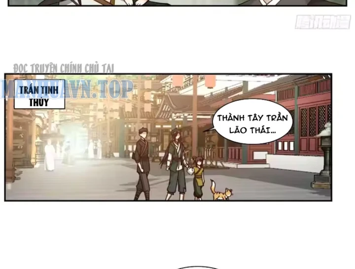 Cựu Nhật Chi Triện Chapter 32 - 10