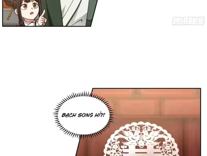 Cựu Nhật Chi Triện Chapter 32 - 16