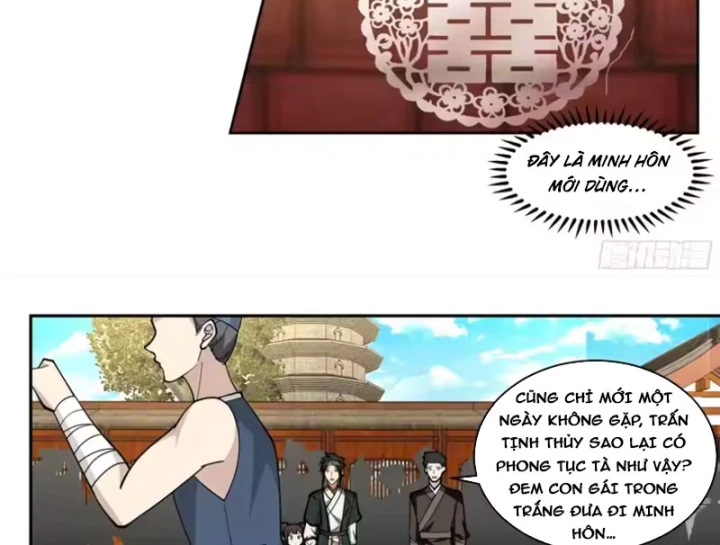 Cựu Nhật Chi Triện Chapter 32 - 17