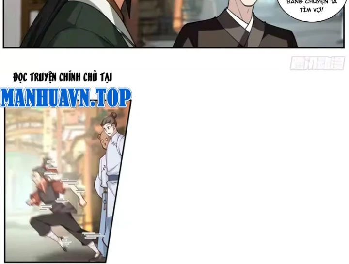 Cựu Nhật Chi Triện Chapter 32 - 20