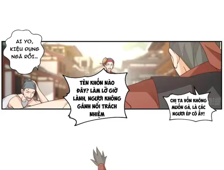 Cựu Nhật Chi Triện Chapter 32 - 22