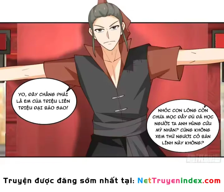 Cựu Nhật Chi Triện Chapter 32 - 23