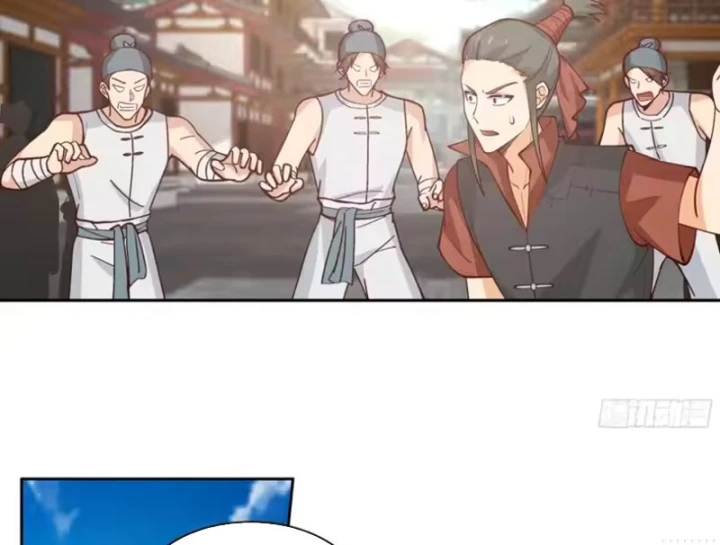 Cựu Nhật Chi Triện Chapter 32 - 27