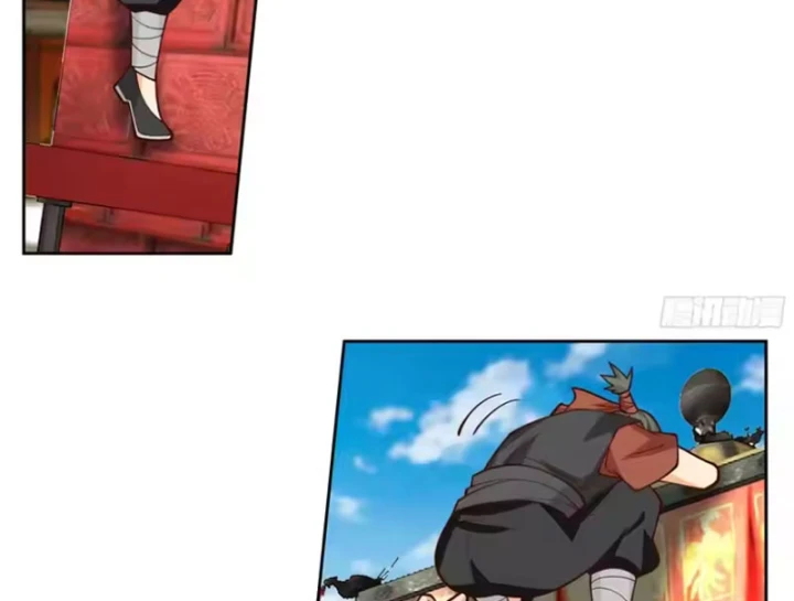 Cựu Nhật Chi Triện Chapter 32 - 29