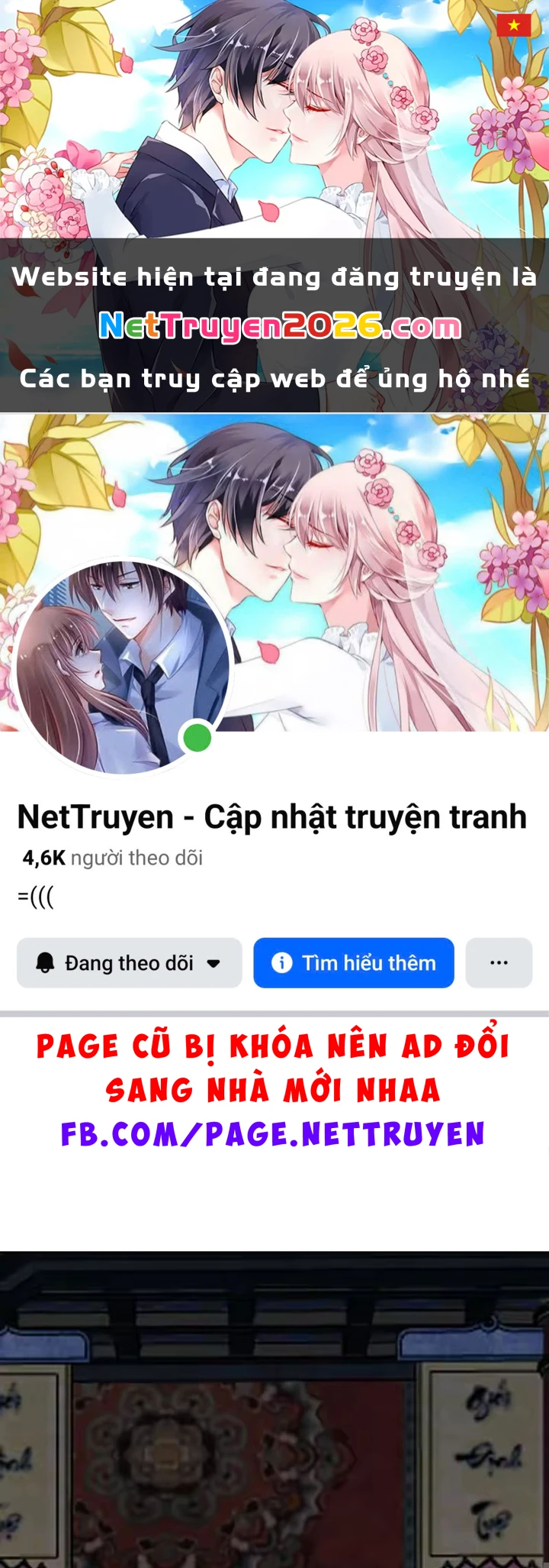 Cựu Nhật Chi Triện Chapter 33 - 1