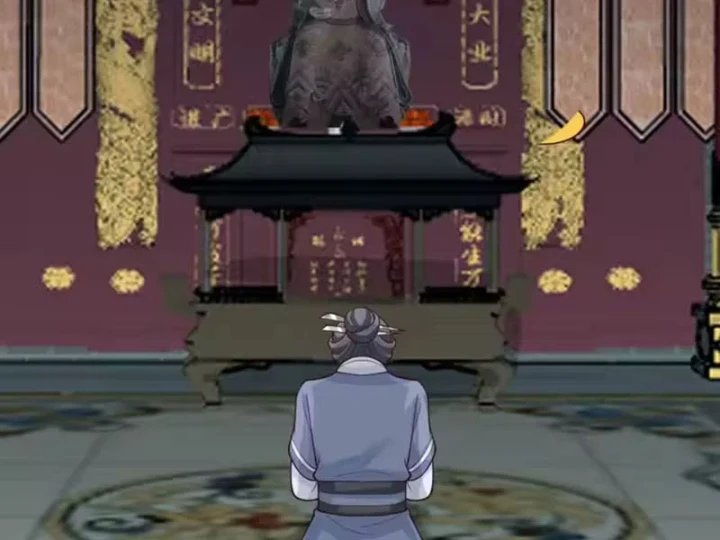 Cựu Nhật Chi Triện Chapter 33 - 3