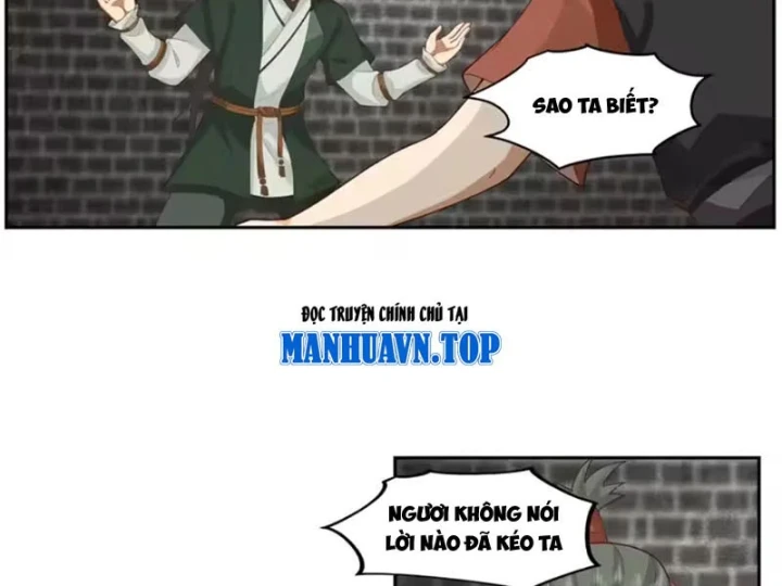 Cựu Nhật Chi Triện Chapter 33 - 16