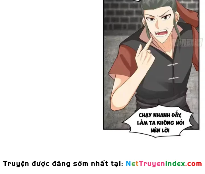 Cựu Nhật Chi Triện Chapter 33 - 17