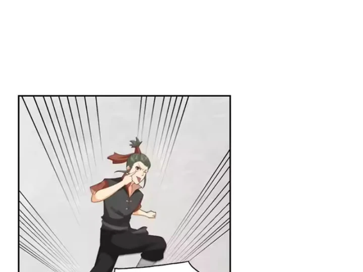 Cựu Nhật Chi Triện Chapter 33 - 18