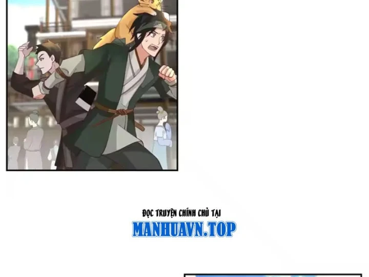 Cựu Nhật Chi Triện Chapter 33 - 30