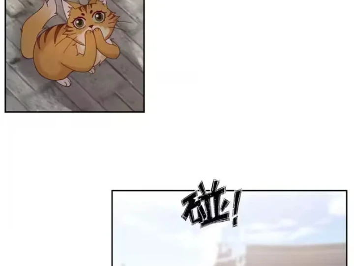 Cựu Nhật Chi Triện Chapter 33 - 40