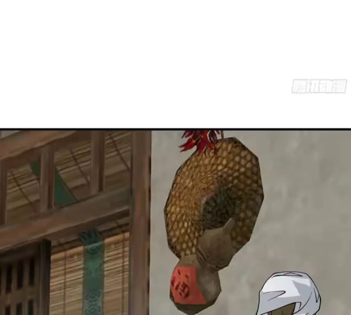 Cựu Nhật Chi Triện Chapter 34 - 30