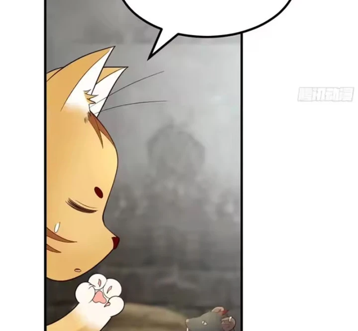 Cựu Nhật Chi Triện Chapter 34 - 57