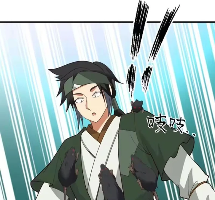 Cựu Nhật Chi Triện Chapter 34 - 68