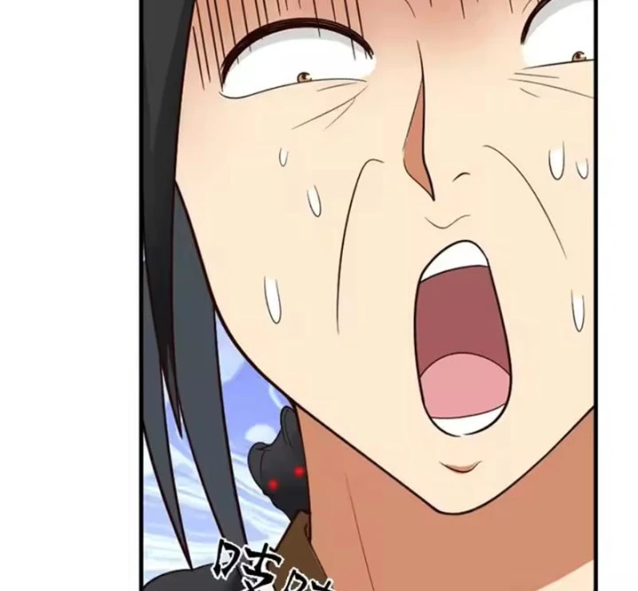 Cựu Nhật Chi Triện Chapter 34 - 71