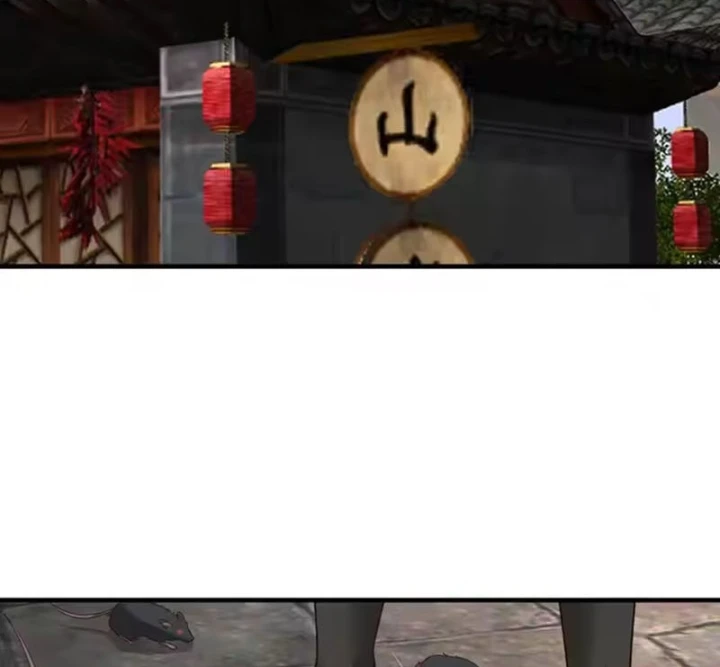 Cựu Nhật Chi Triện Chapter 34 - 79