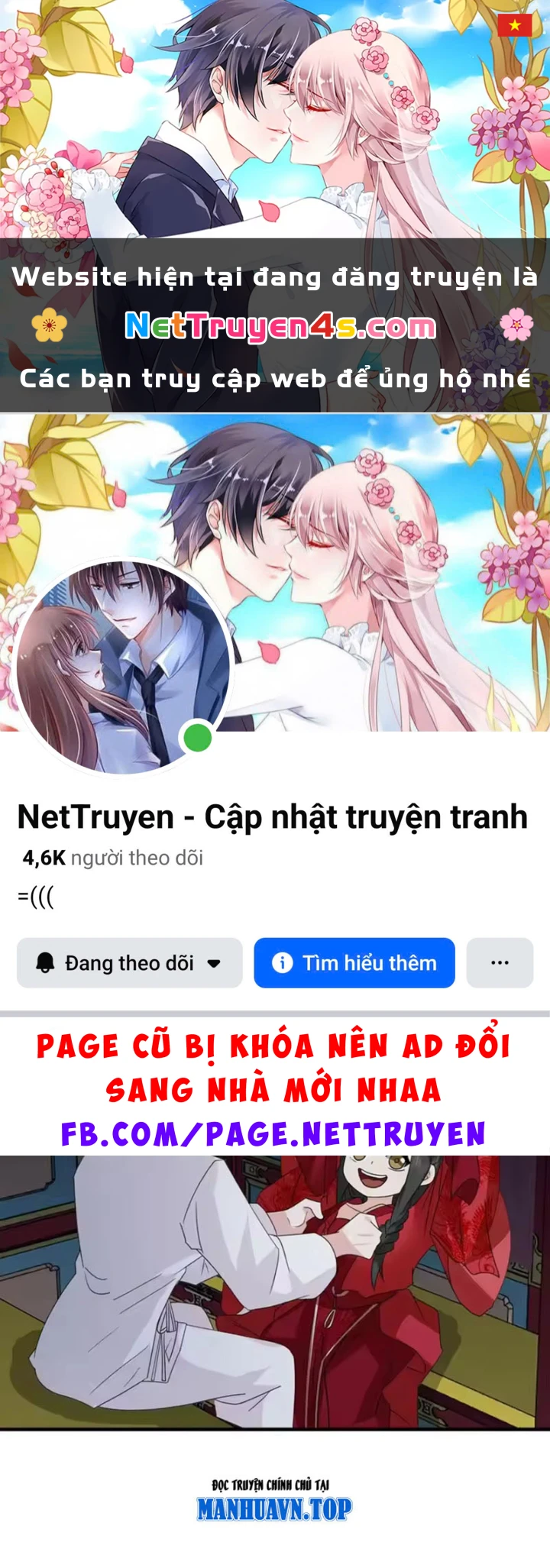 Cựu Nhật Chi Triện Chapter 35 - 1