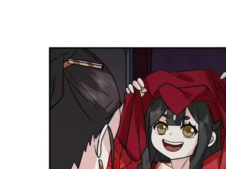 Cựu Nhật Chi Triện Chapter 35 - 4