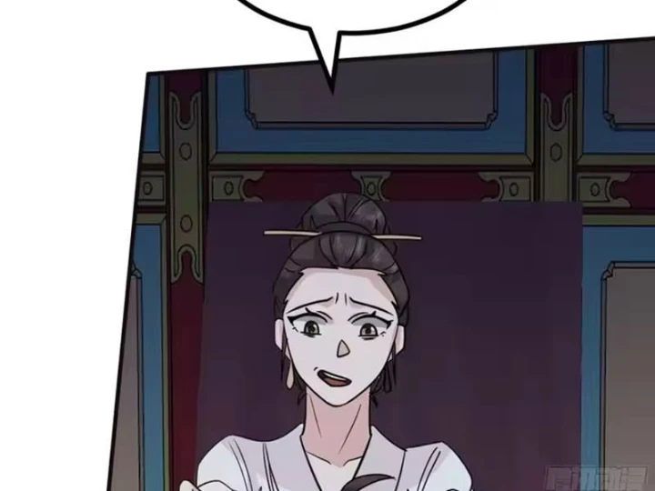 Cựu Nhật Chi Triện Chapter 35 - 10