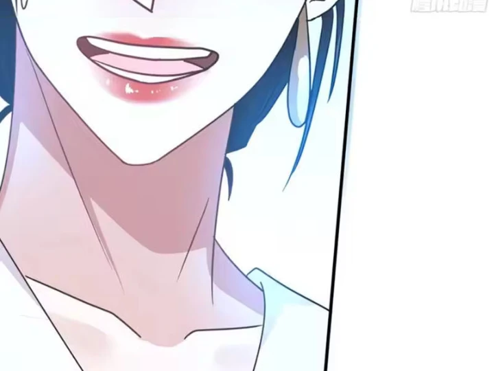 Cựu Nhật Chi Triện Chapter 35 - 17