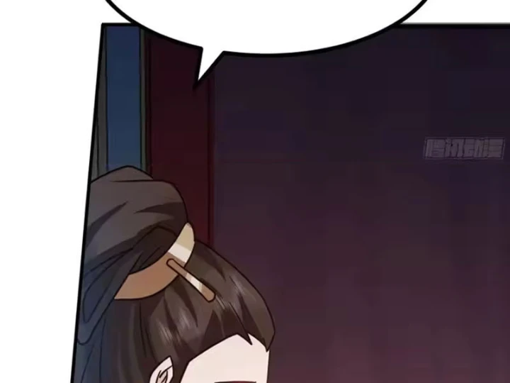 Cựu Nhật Chi Triện Chapter 35 - 19