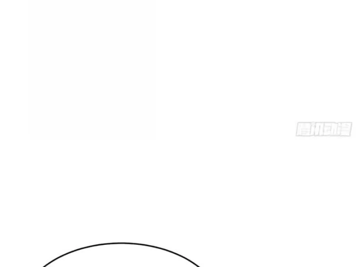 Cựu Nhật Chi Triện Chapter 35 - 24