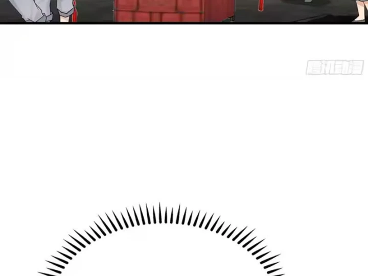 Cựu Nhật Chi Triện Chapter 35 - 29