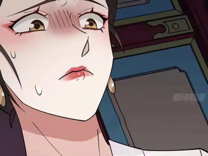 Cựu Nhật Chi Triện Chapter 35 - 31