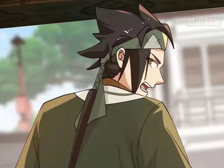 Cựu Nhật Chi Triện Chapter 35 - 48