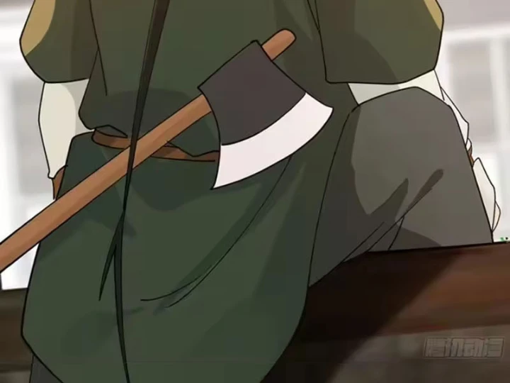 Cựu Nhật Chi Triện Chapter 35 - 49