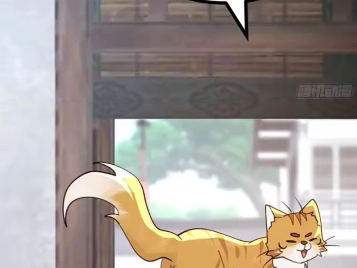 Cựu Nhật Chi Triện Chapter 35 - 53