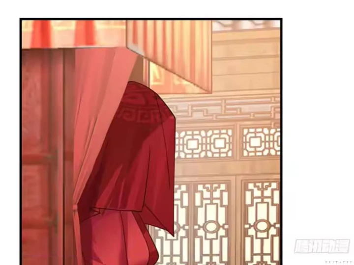 Cựu Nhật Chi Triện Chapter 35 - 86