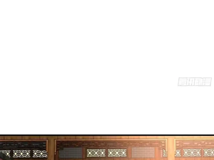 Cựu Nhật Chi Triện Chapter 35 - 88